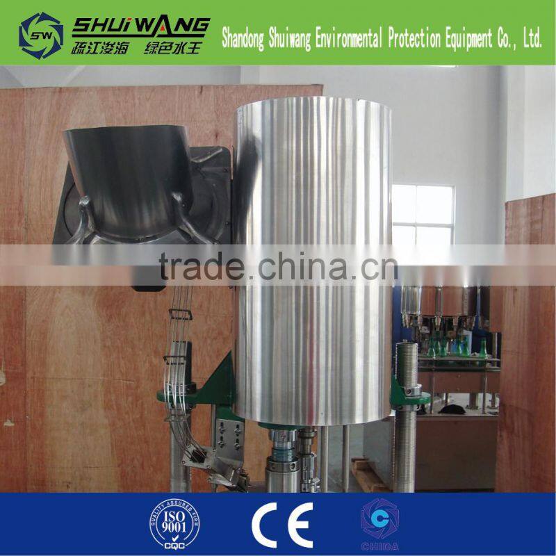 Famous brand Shandong ShuiWang e-liquid filling capping machine