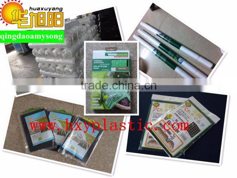 Hot sales high quality agricultural black woven barrier ground cover