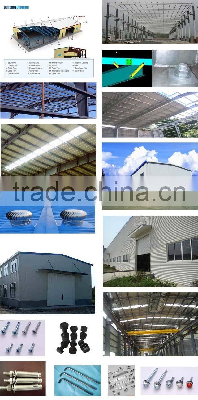 low cost steel structural steel frame workshop