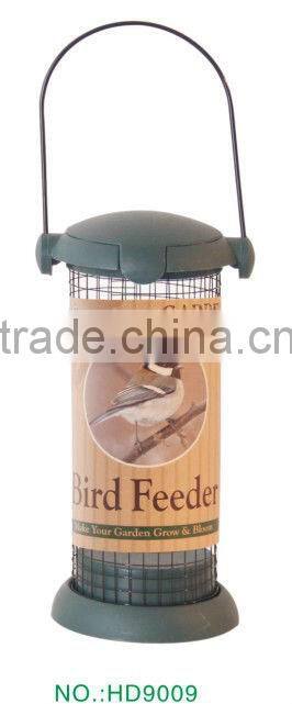 Garden Bird Feeder