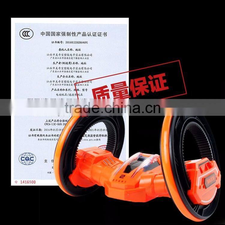 High Quality Remote Control 2 Wheel Stunt Car, Electric 360 Degree Rotating Toy