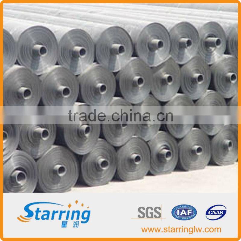 hdpe geomembrane