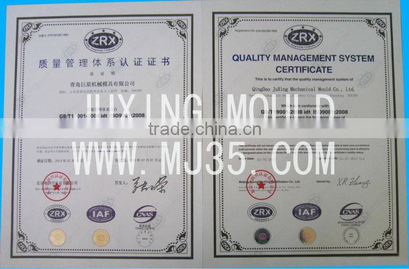 manufacture plastic products plastic Racket mould toy racket