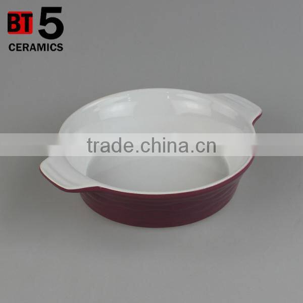 BT5-SD09V stoneware 2tones 1.2L baking dishes