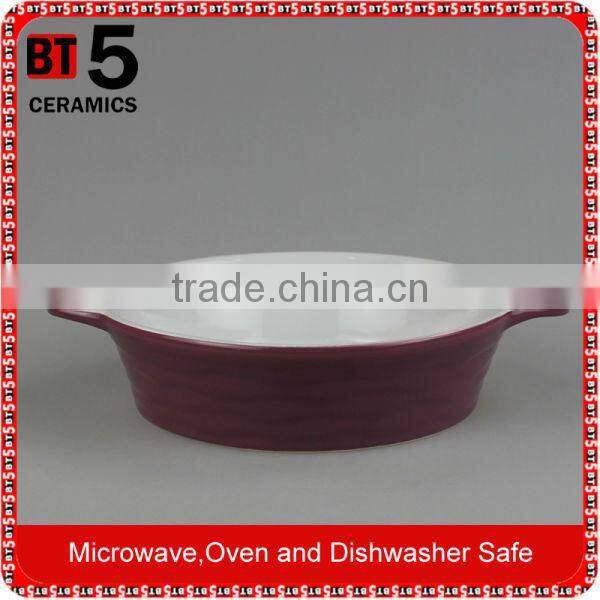 BT5-SD09V stoneware 2tones 1.2L baking dishes