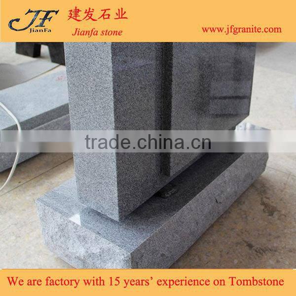Light Gray Granite Polished Blank Double Funeral Tombstones