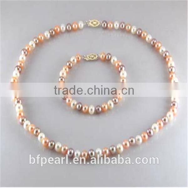 Wholesale Jewelry Set Multicolor 18inches 6-7mm AA Freshwater Pearl