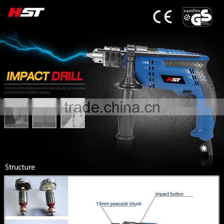 HS1008 550W 13mm rotary tool