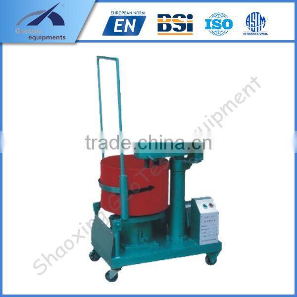 CM600 Drum-type Concrete Mixer