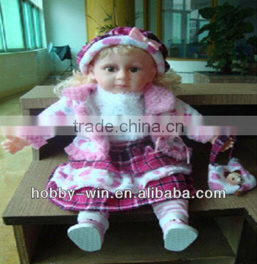 18" Speaking dolls