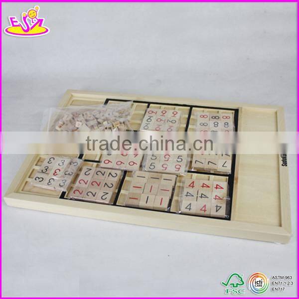 2015 New kids wooden brain toy,popular education children wooden brain toy,hot sale baby brain toy Wooden sudoku games W11A015