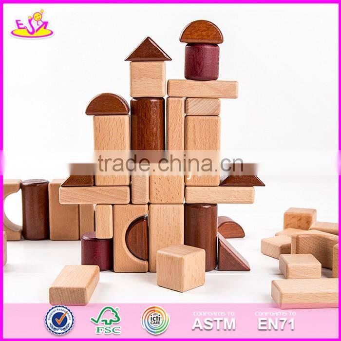 2017 New design best kids construct wooden building toys for sale W13A133