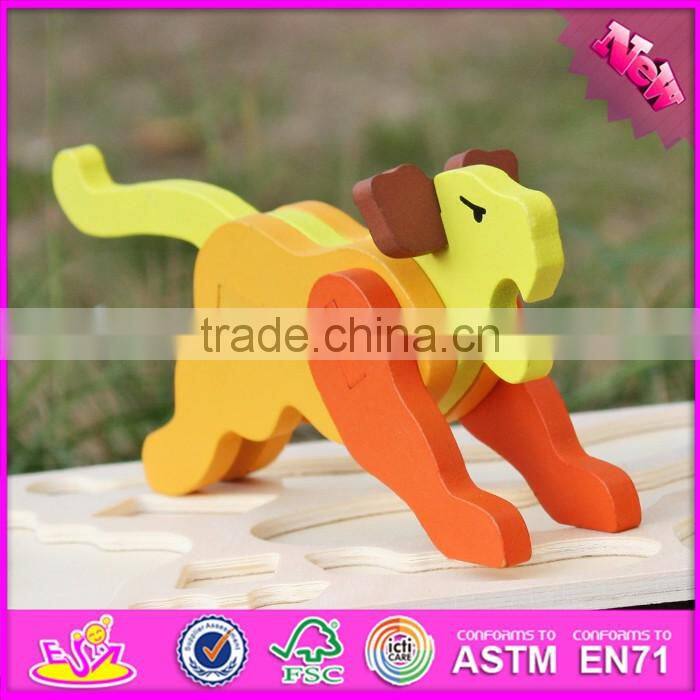 2017 New product funny 3d lion wooden animal puzzles for kids W14G042