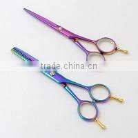 2017 New Design Salon Equipment Chinese Zodiac Monkey Hair Scissor for hairdressers