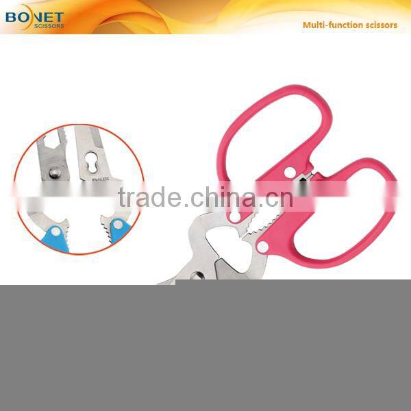 54021 CE Certificated 8-3/4" ECO-Friendly helper multi-function kitchen separate scissors