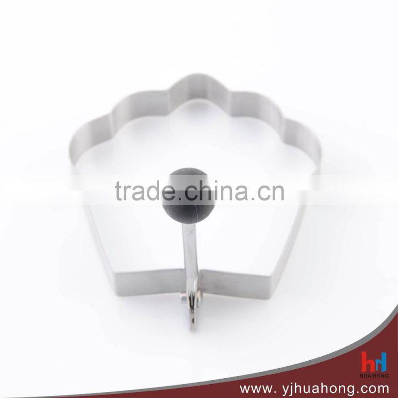 Stainless Steel House Shaped Pancake Mold Ring Cooking Fried Egg Shaper (HEM-08)