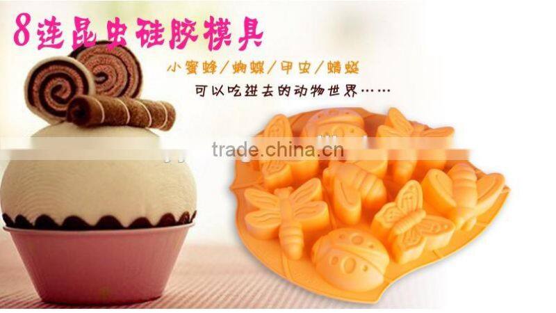 11022 butterfly bee shape silicone chocolate cake molds offered by Zibo Nicole manufacture