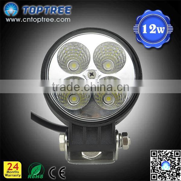 9-60V Square LED Work Light LED Warning Light Forklift Driving Light