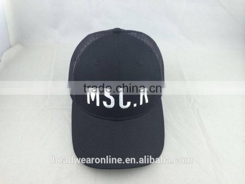 Fashion 6 panel trucker hat and snapback mesh cap with embroidery