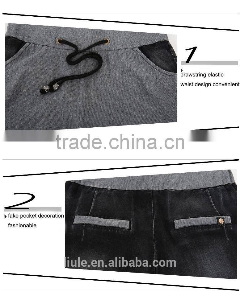 animal pattern embroideried women sweat pants for wholesale