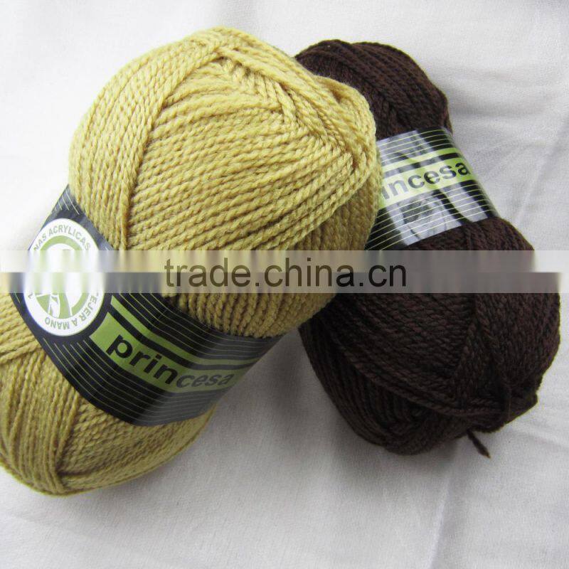 bamboo knitting yarn