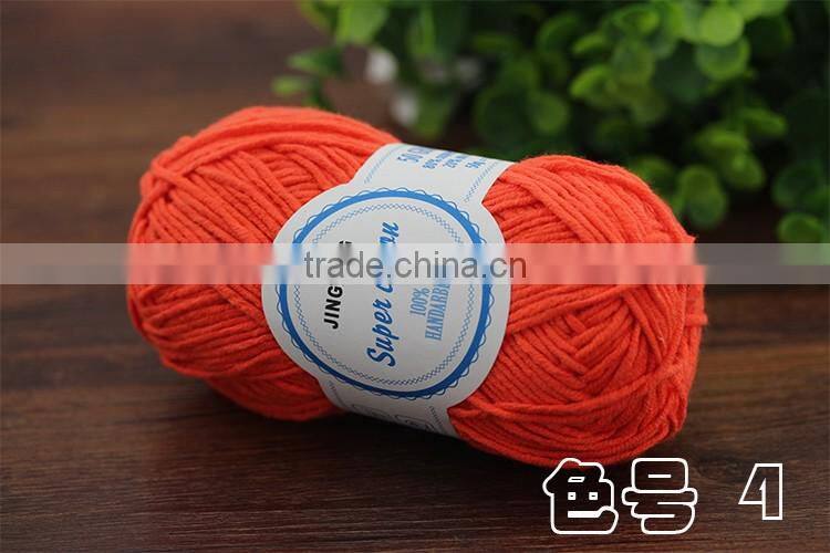 China cotton knitted yarn supplier offer a low cotton yarn price for crochet yarn
