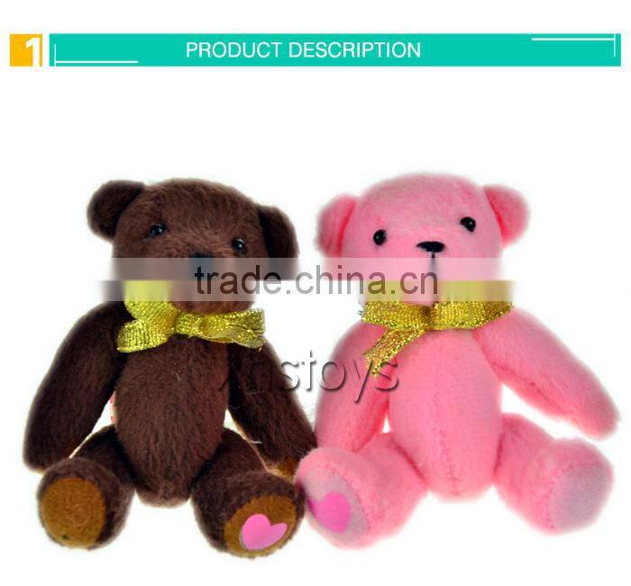 OEM wholesale in China Plush Bearing Coupling,Shaft Bearing Coupling ,Cute Bearing Coupling From Manufacture