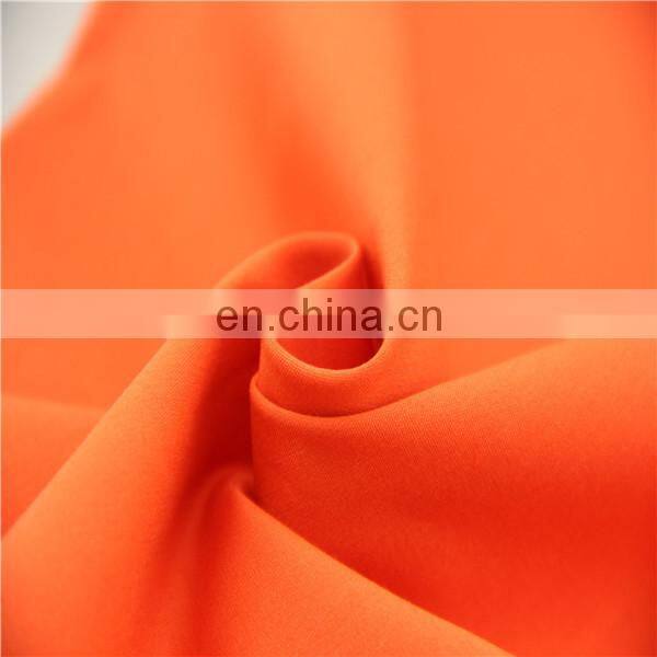 high quality T/C polyester/cotton spandex fabric for baby clothing