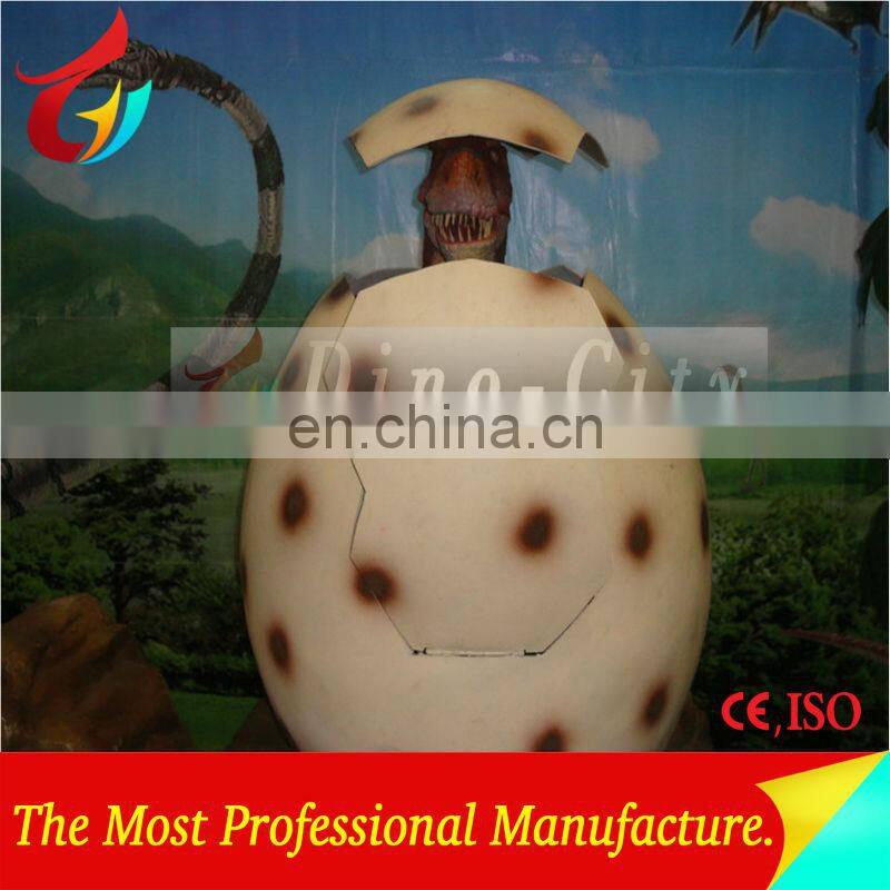 automatic museum dinosaur egg