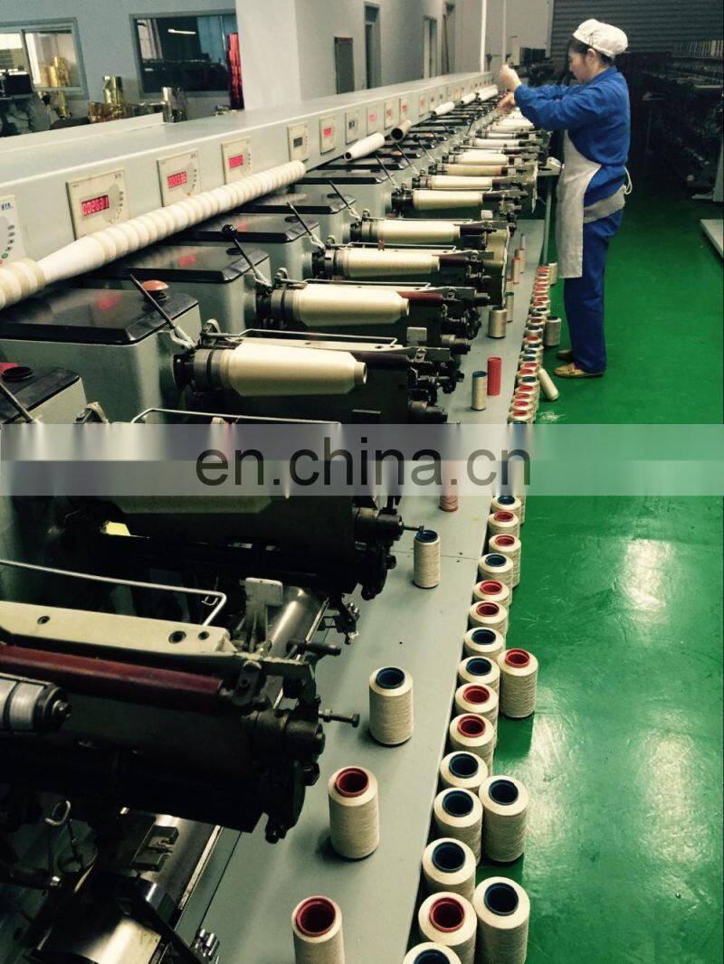 Golden threads of metallic yarn from Chinese factory