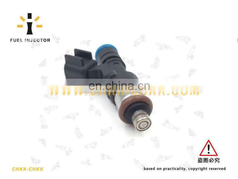 Fuel Injector Nozzle 0280158055