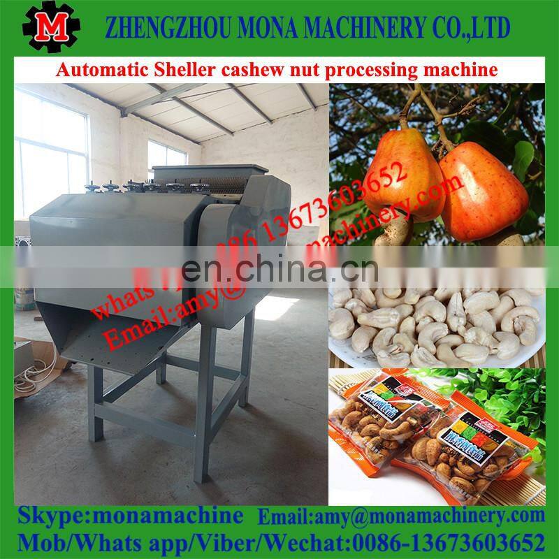Good performance and professional Cashew Separating Machine for Shell and Cashew kernel with good price