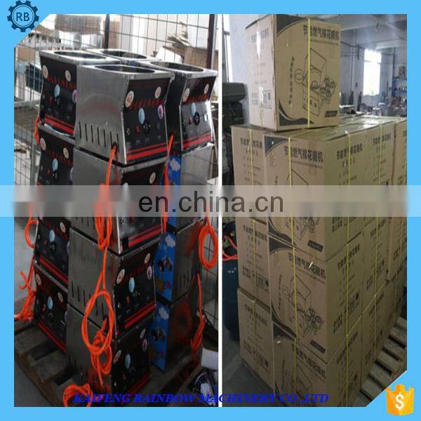 High Quality Flower Type 510mm Professional Cotton Candy Floss Machine