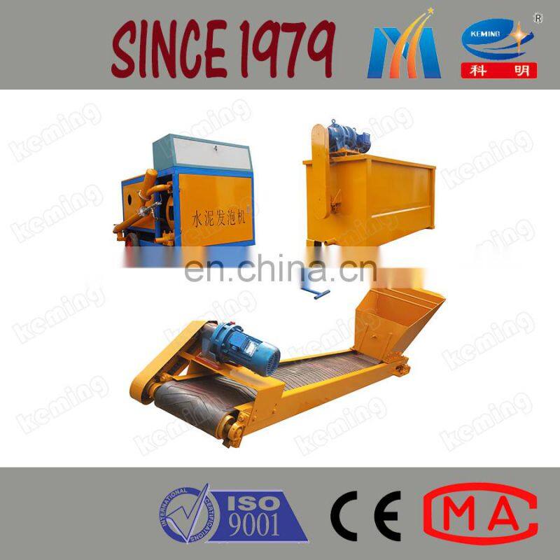 Cellular Concrete Foam Small Foam Generator for Concrete