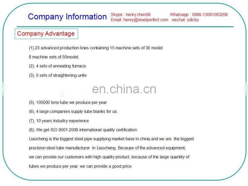 st35.8 seamless steel pipe with china best price