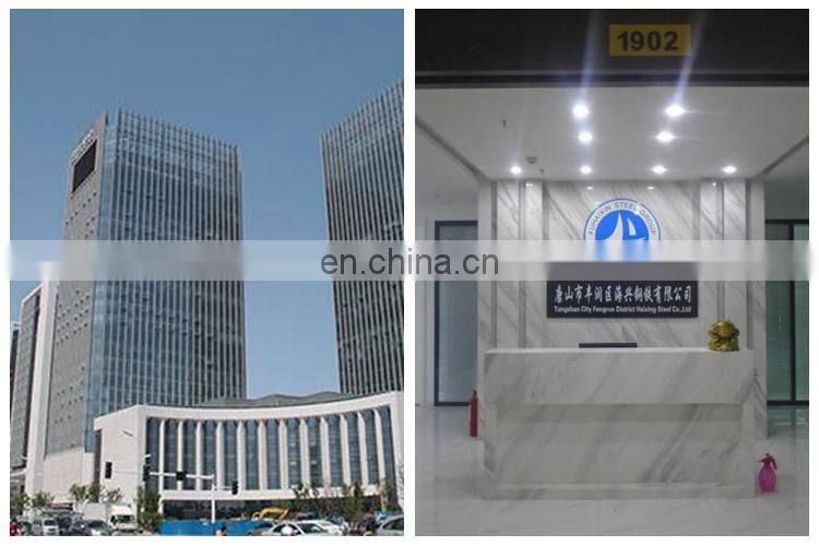 hot rolled high strength universal u shaped hat channel steel bar