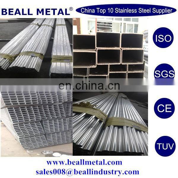 PTR stainless steel TP304L/2B of 3 "(76.2 mm) x 1" (25.4 mm) x 3.15 meters