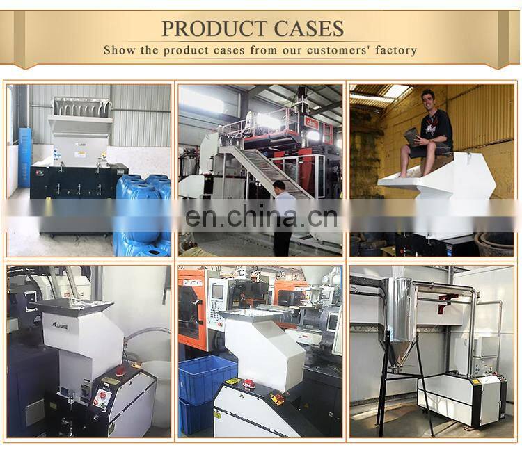 Chinese manufacturer high capacity plastic shredder machine cutter for crusher