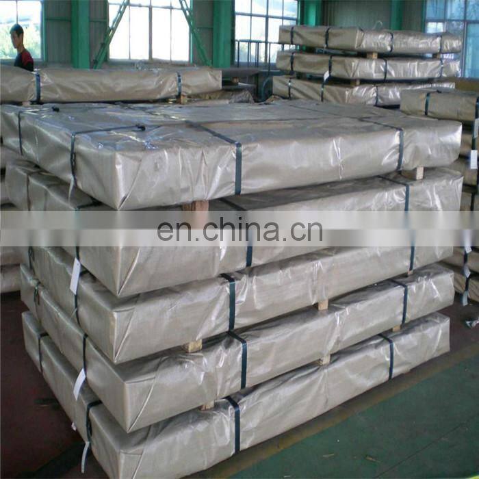 Factory supply 4x8 SS 202 316l 2B cold rolled stainless steel sheet price 202