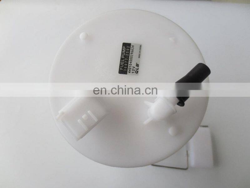 Auto High Pressure electric fuel pump assembly 17040-ED80A 16400-2Y505 for 05-11 Niss an TIIDA C11