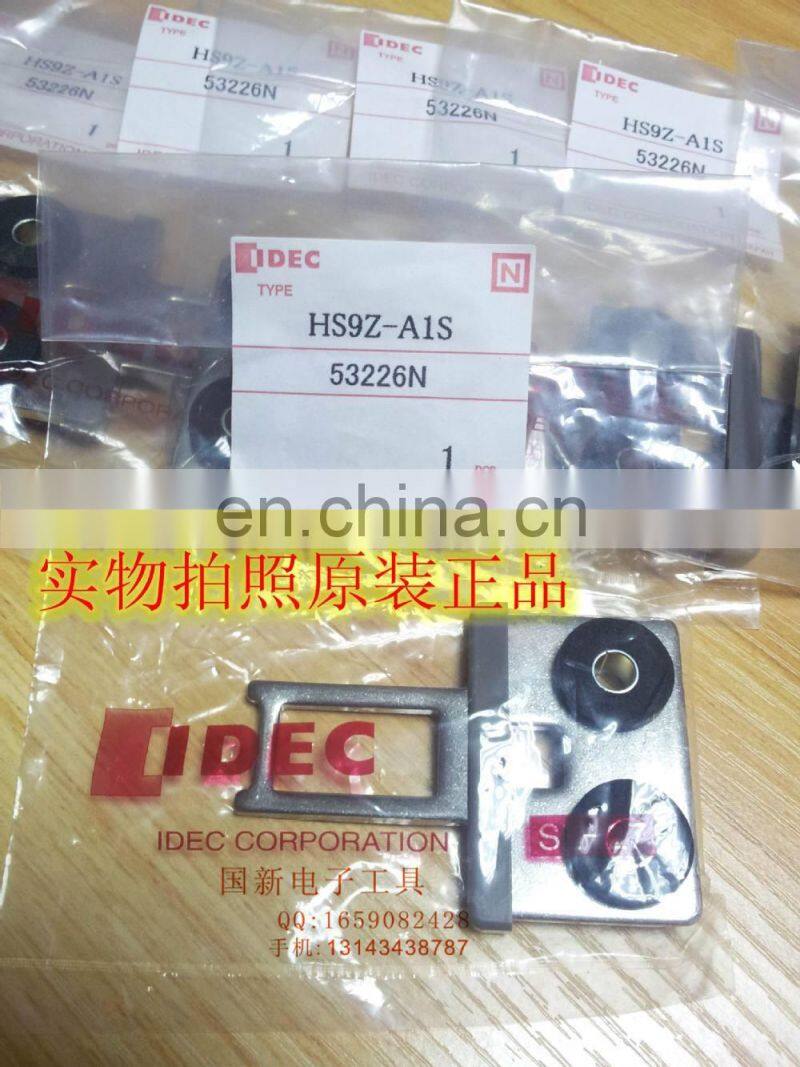 IDEC safety switch HS9Z-A1S