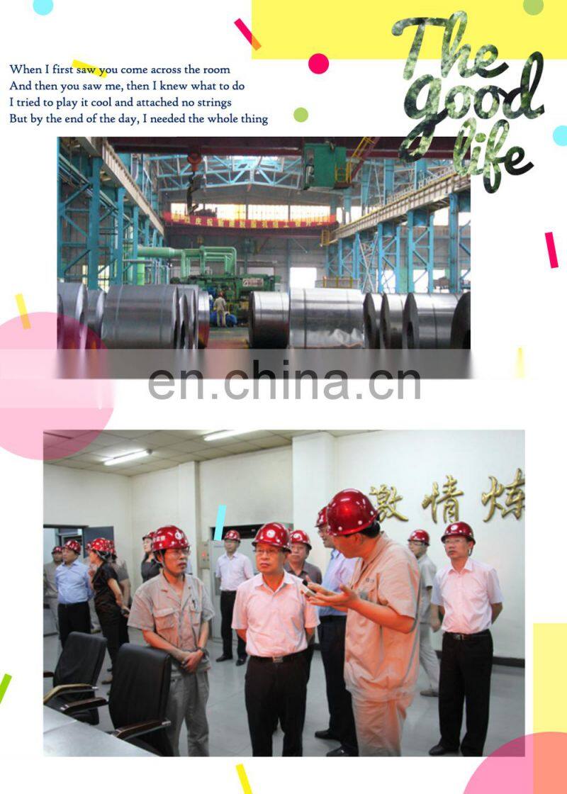 Grade 420 Stainless Steel Strips From China