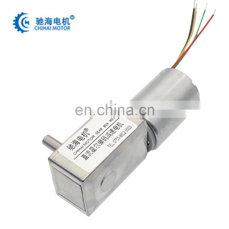 ChiHai Motor GW4632-BL2838  Dc brushless worm gear motor power off self-locking 24V25w long life for robot and electronic locks
