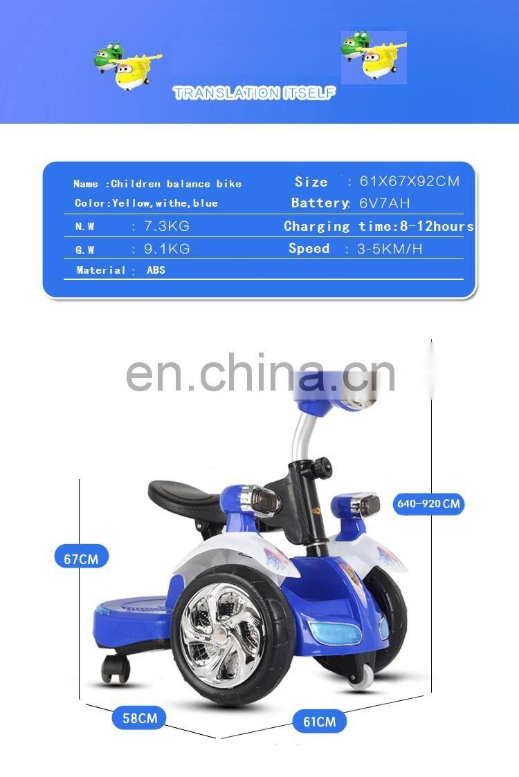 baby balance bike/ kids balance bike/ balance bike