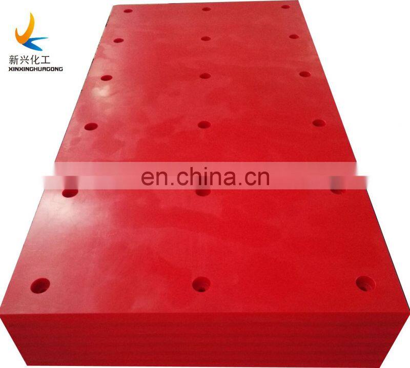 UHMWPE high performance edge and corner facing pad / uhmwpe marine wall panel