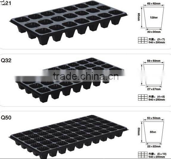 Plant Seedling Nursery Seed Tray