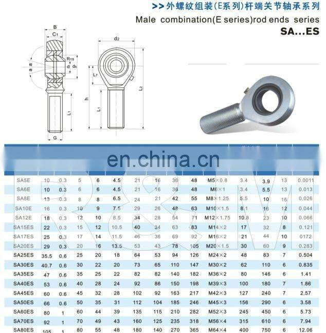 stainless steel ball joint rod end bearings SA6E