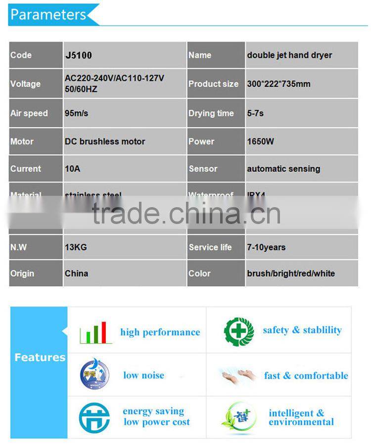 bathroom appliances wall mounted 304 stainless steel automatic high speed jet air hand dryer