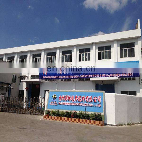 1878005165 clutch disc auto clutches parts