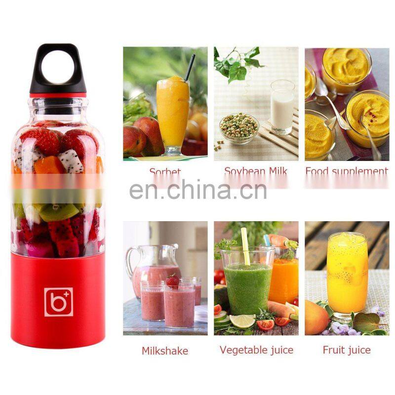 500ML USB Rechargeable Electric Automatic Vegetables Fruit Juice Maker Cup Blender Mixer USB blender